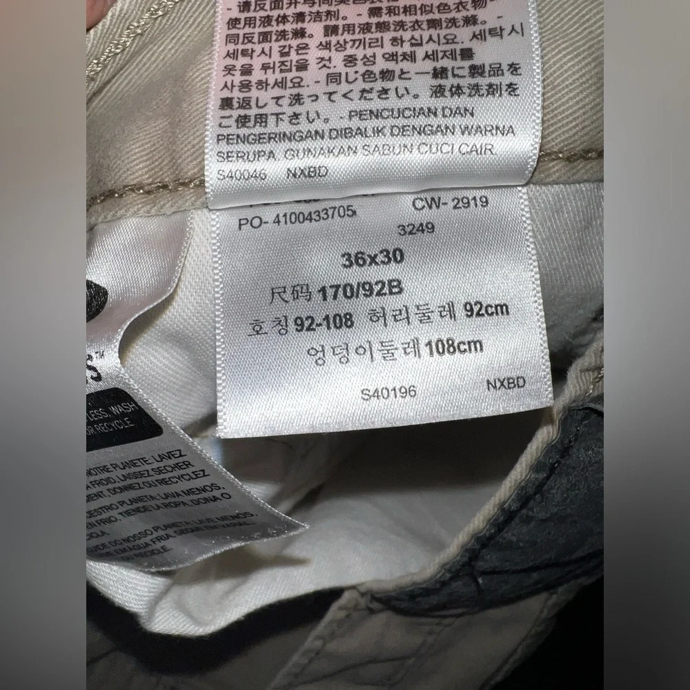 Levi's Tan Chinos Straight Leg- 36 x 30